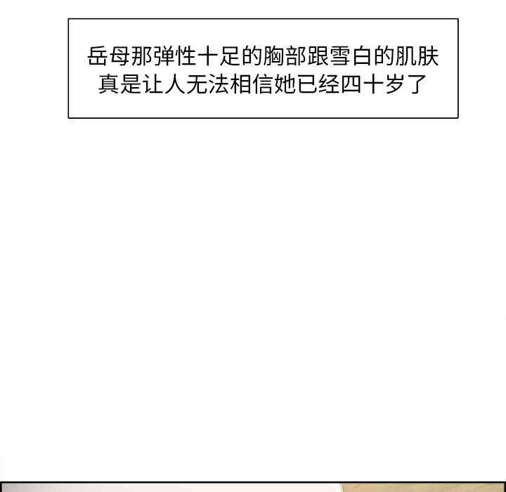 第41张
