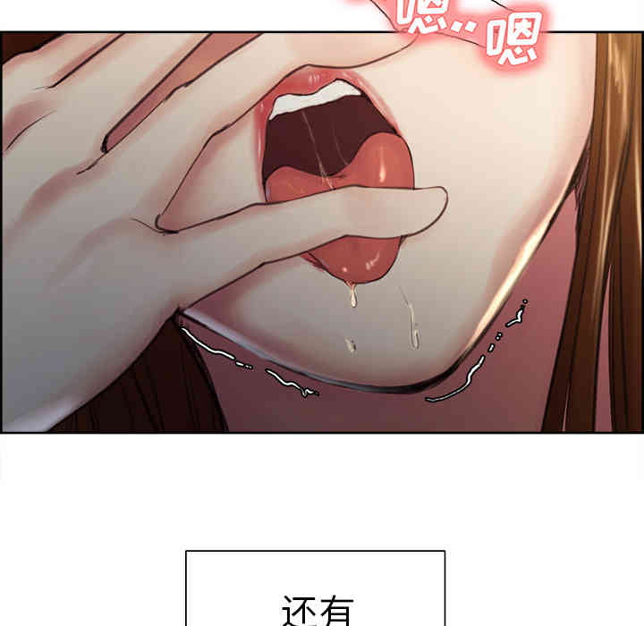 第49张