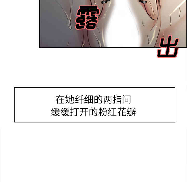 第54张