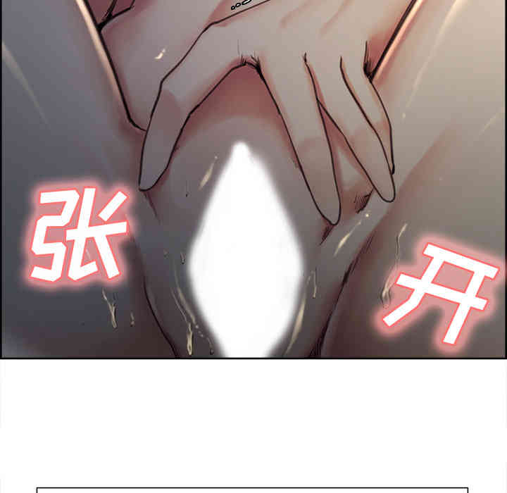第56张