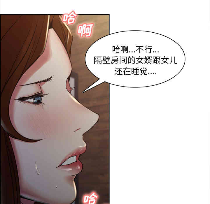 第61张