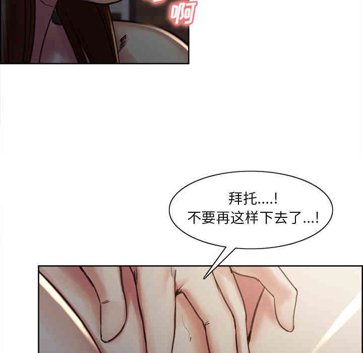 第62张