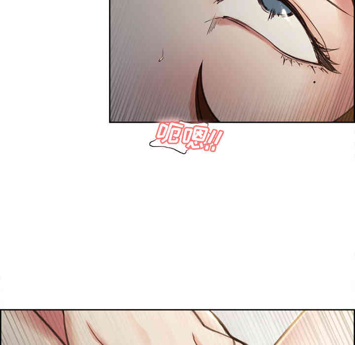 第68张