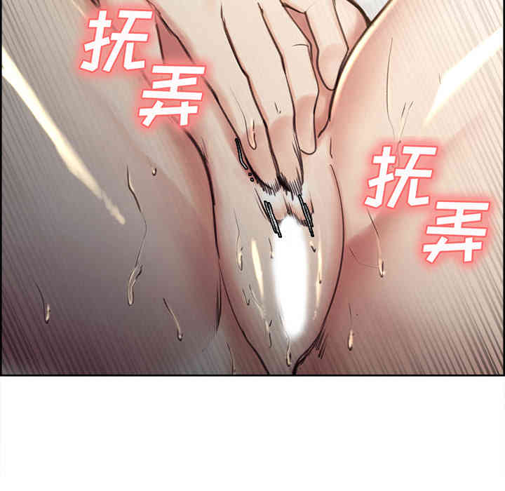 第69张