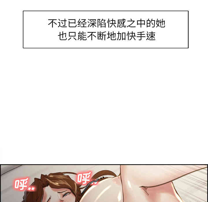 第70张