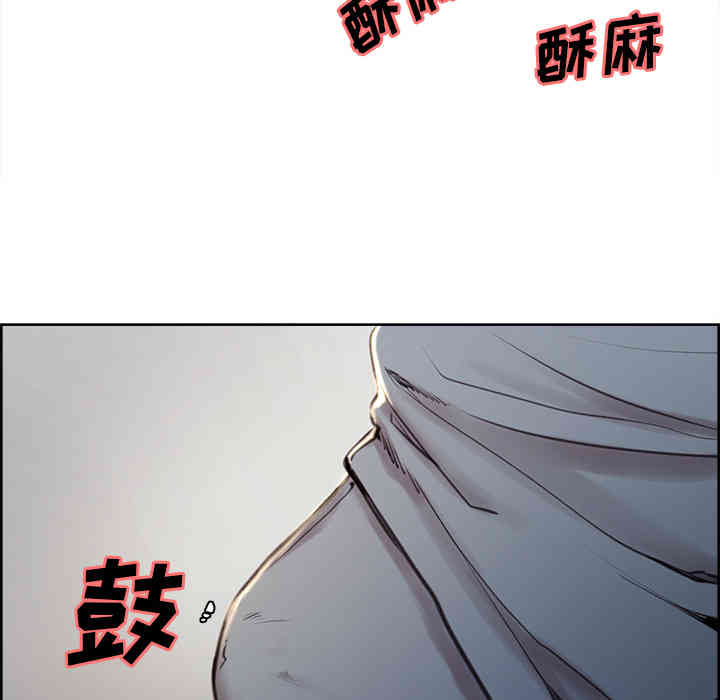 第79张