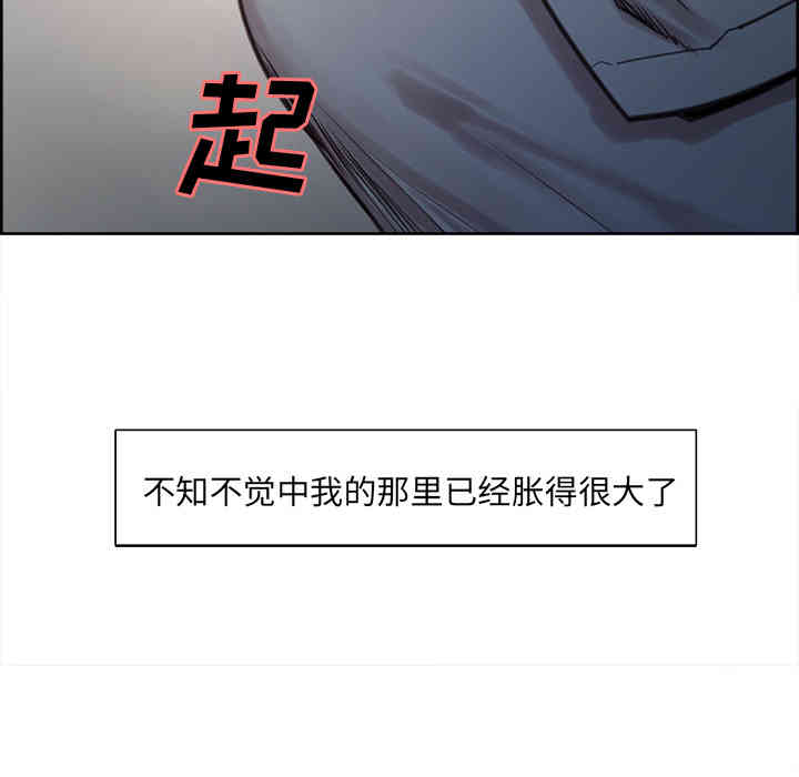 第80张