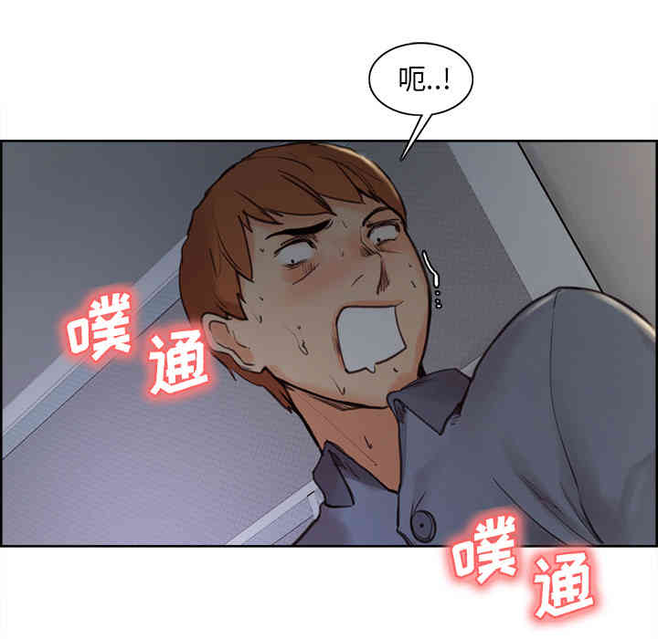 第81张