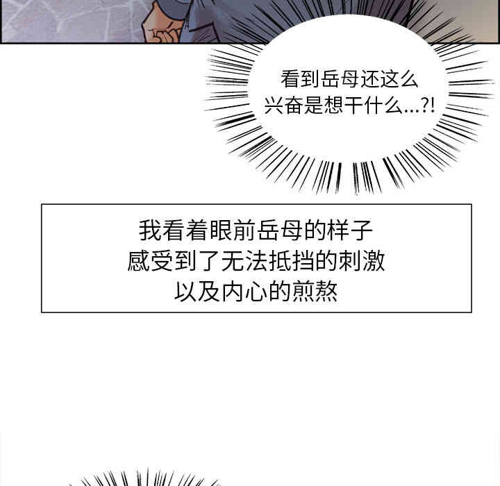 第83张