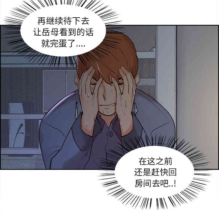 第84张
