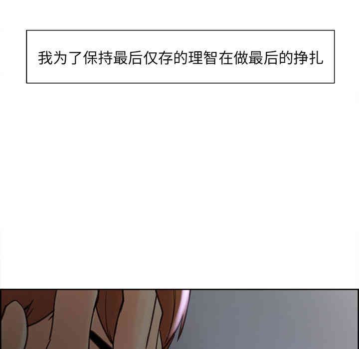 第85张