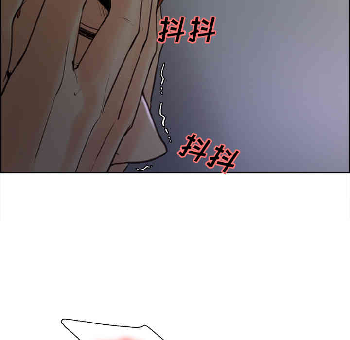 第86张
