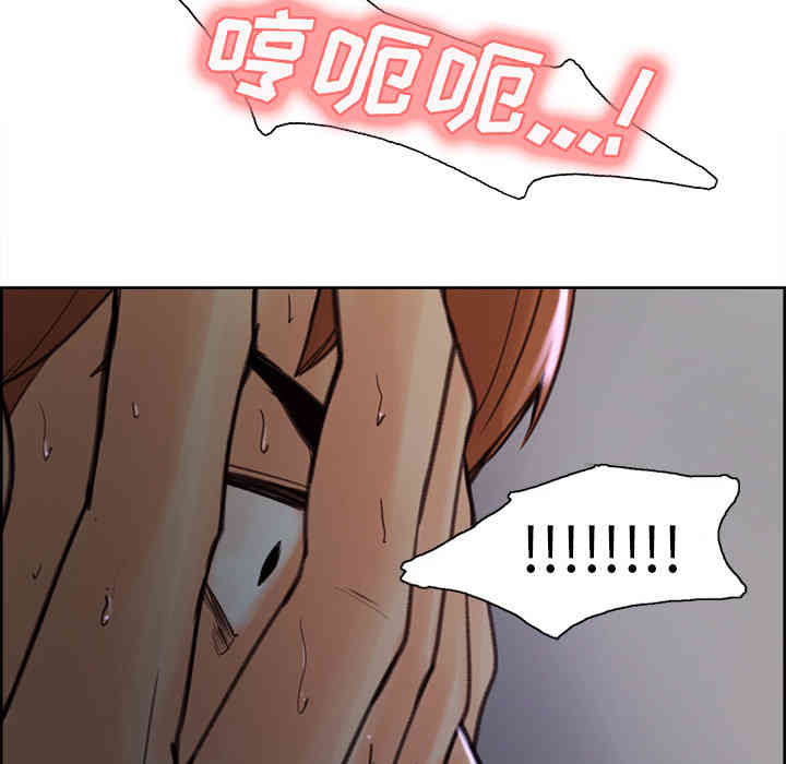 第87张