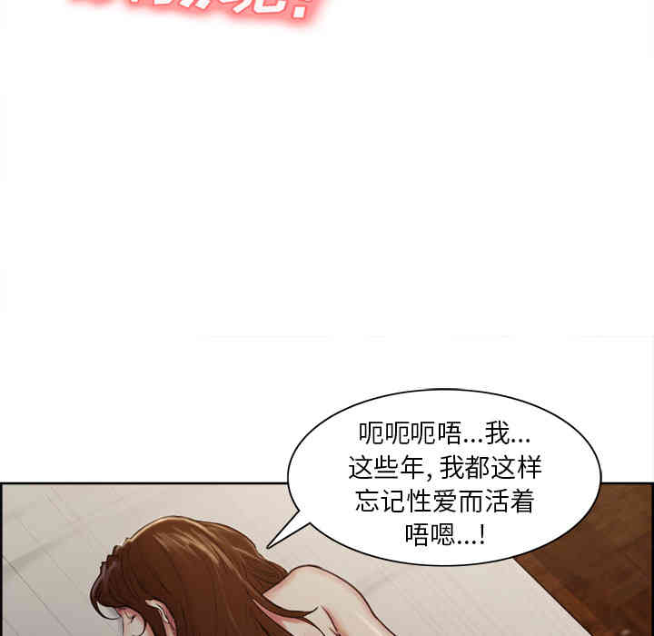 第93张