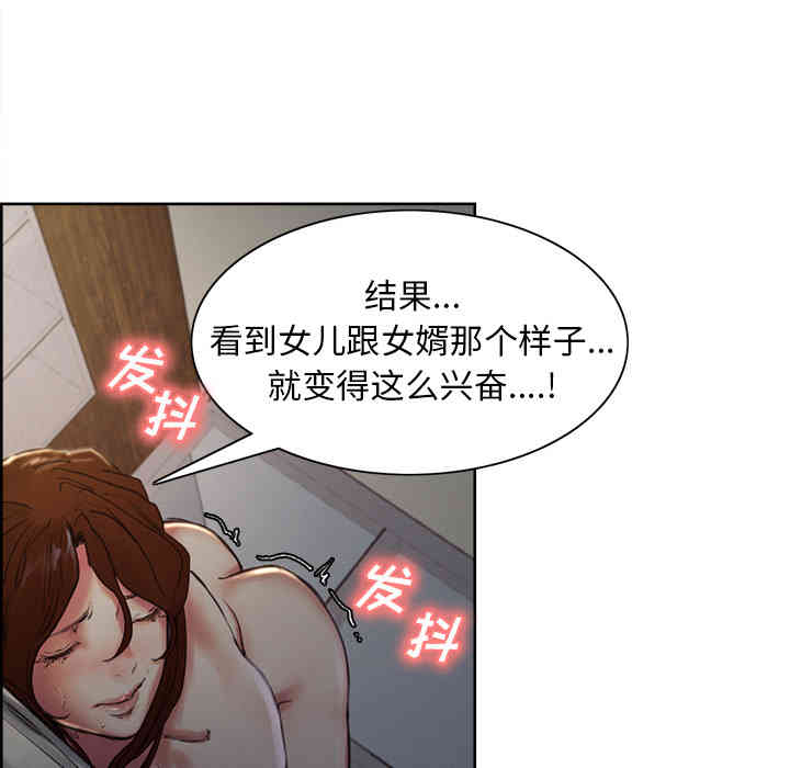 第95张