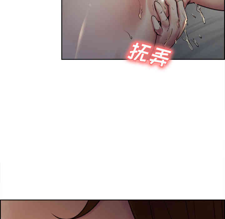 第97张