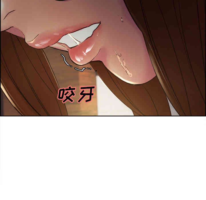 第98张