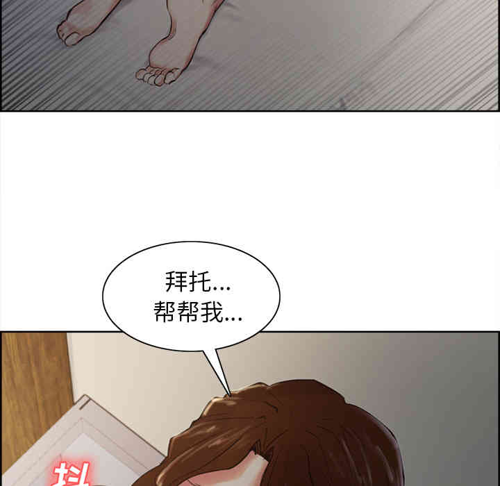 第100张