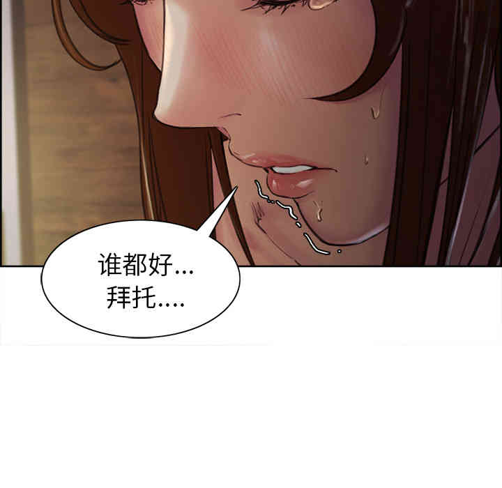 第6张
