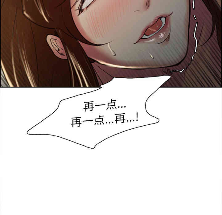 第18张