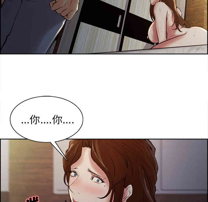 第32张
