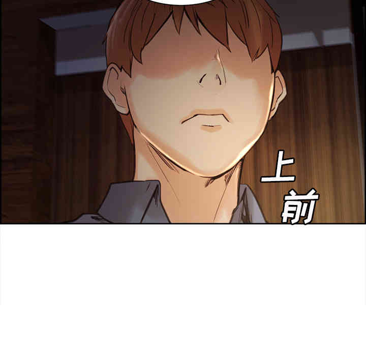 第36张