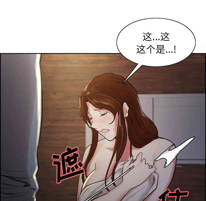 第40张
