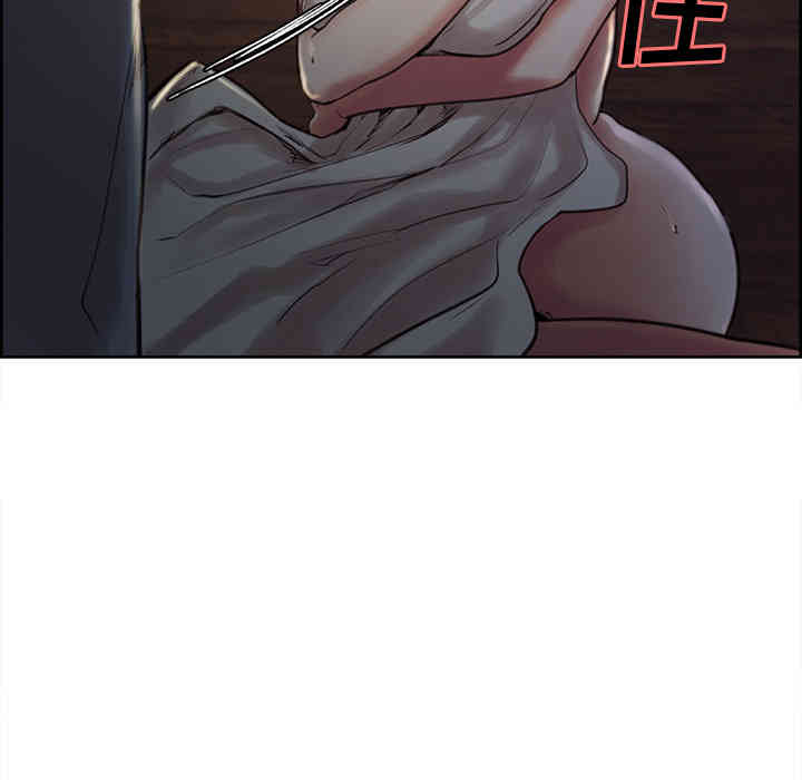 第42张