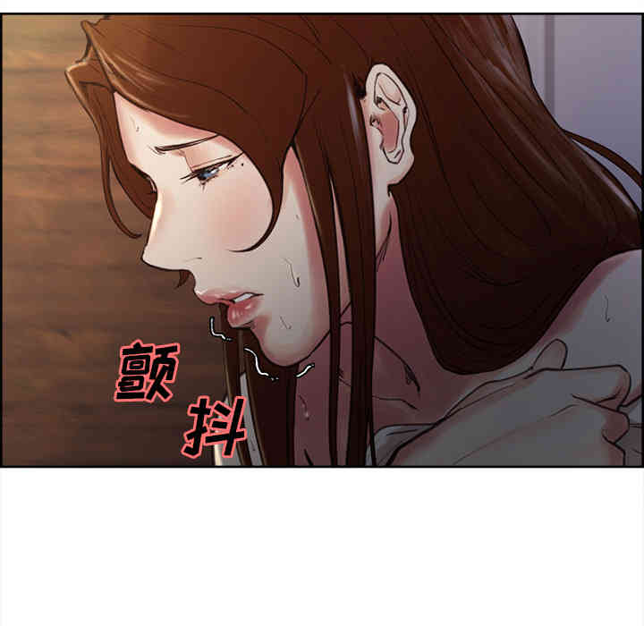 第43张
