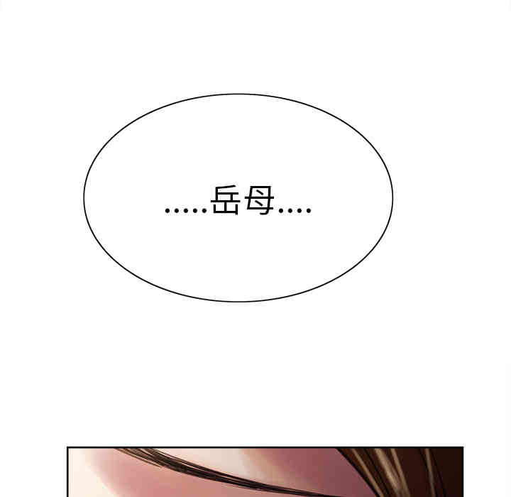 第46张