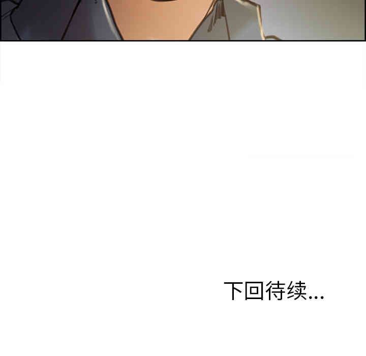 第51张