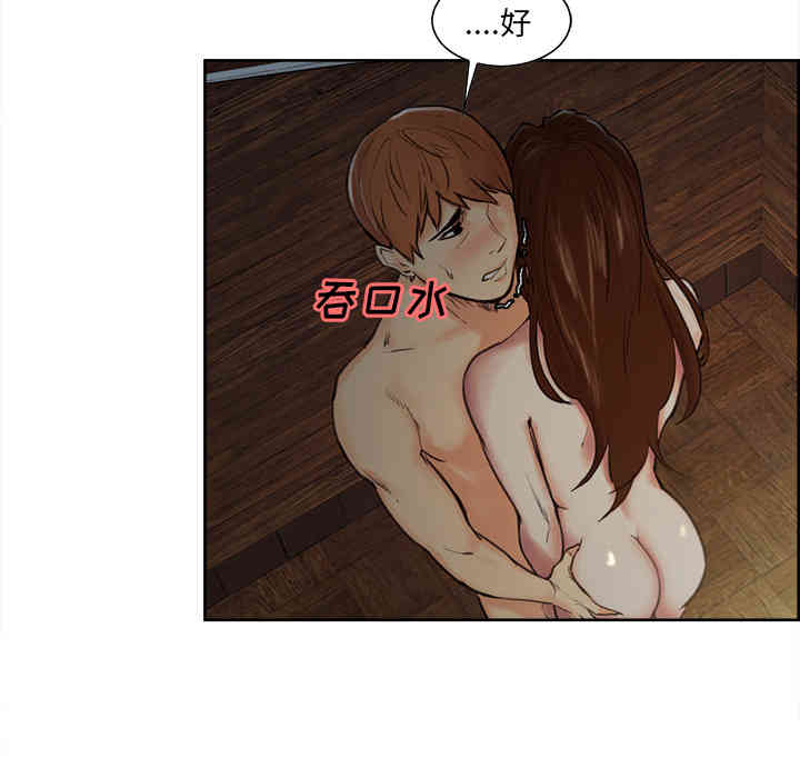 第40张