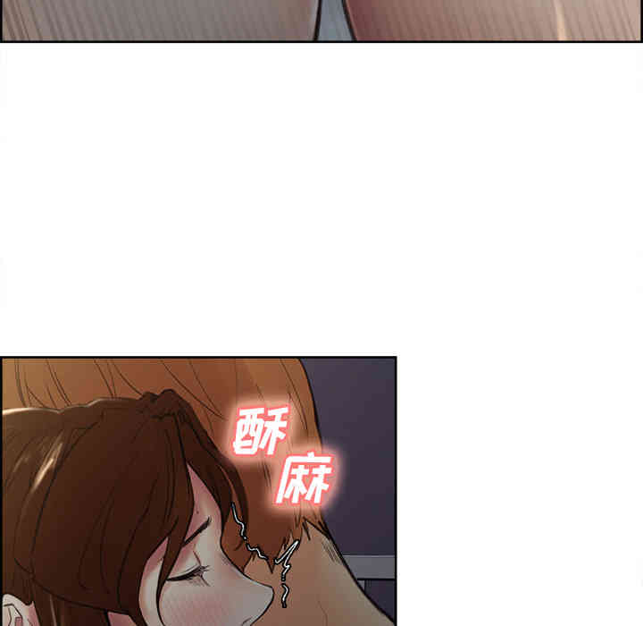 第44张