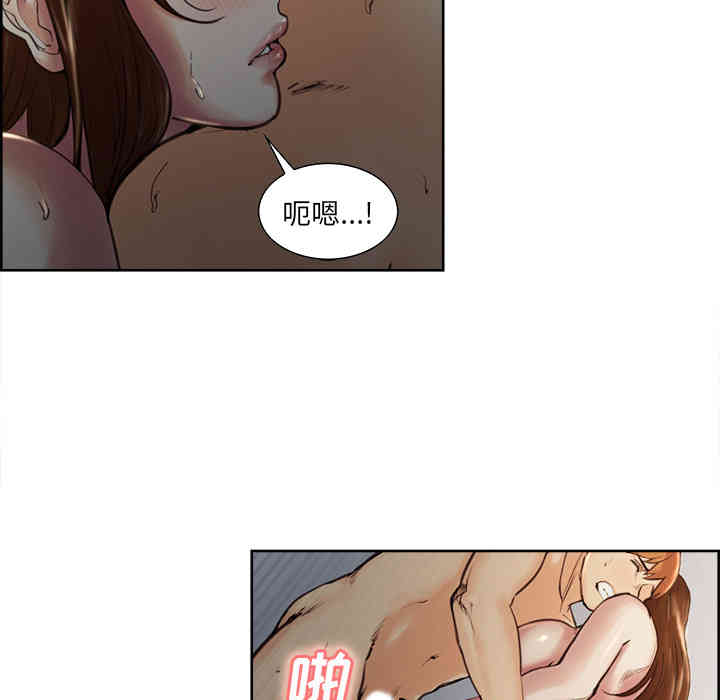 第46张