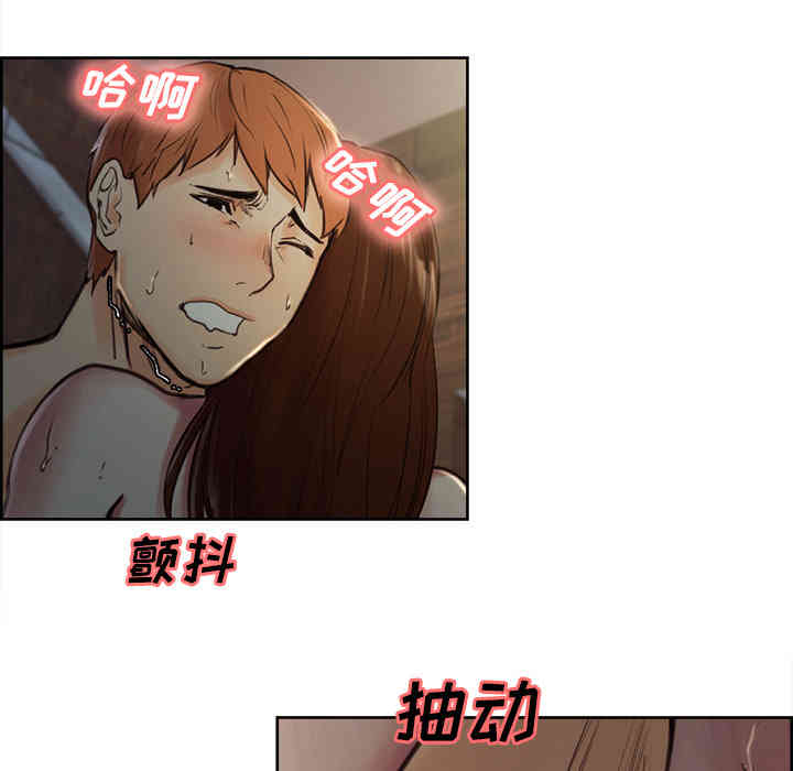 第50张