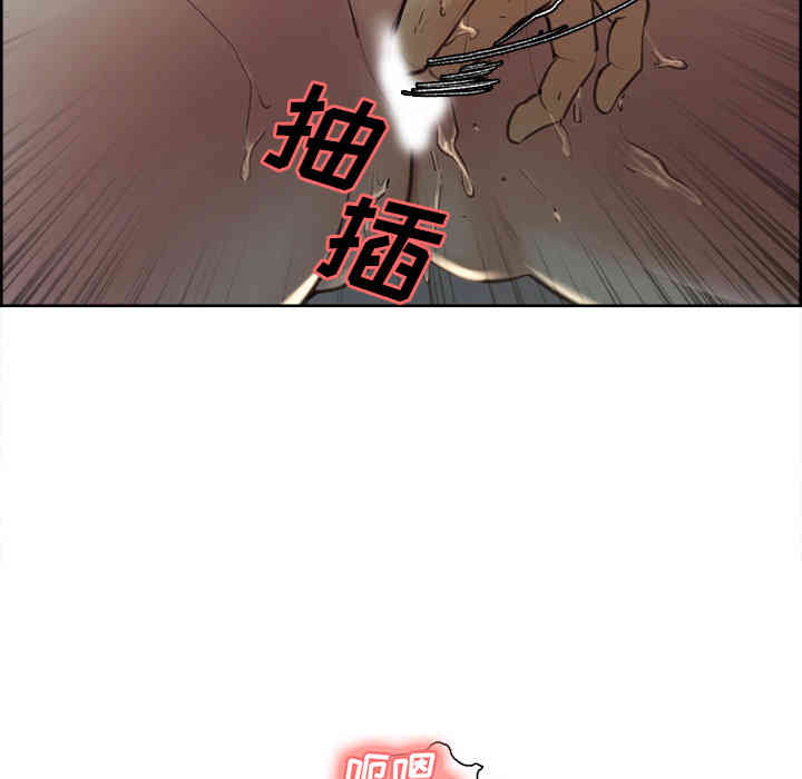 第56张