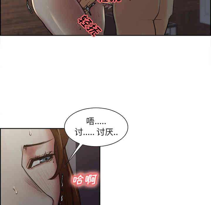 第64张