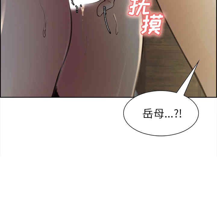 第69张