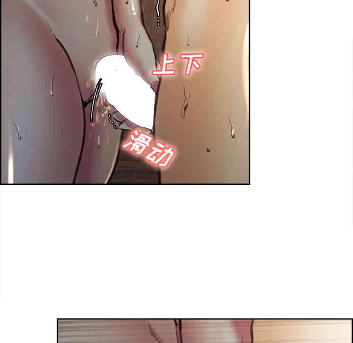 第81张