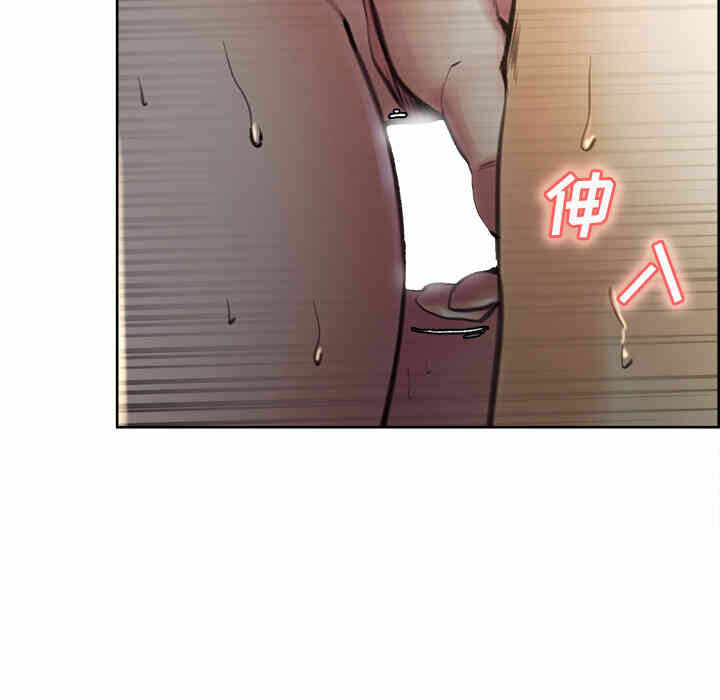 第83张