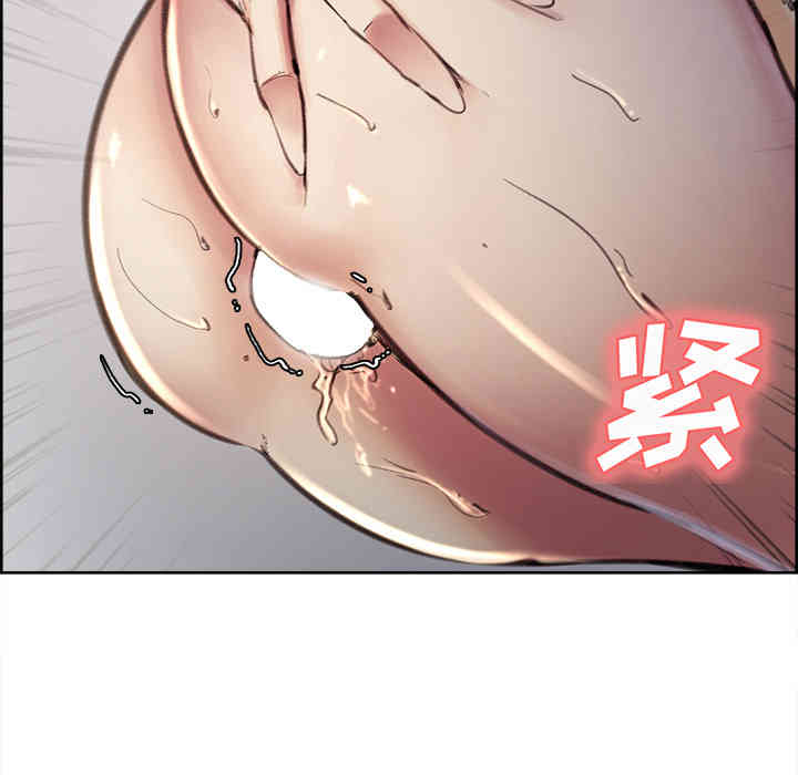 第87张