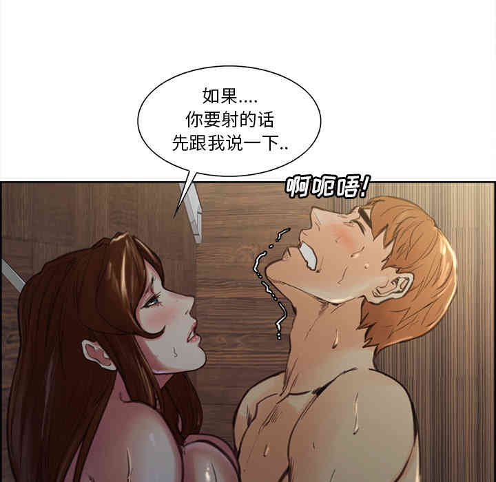 第90张