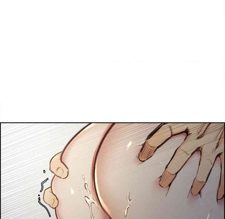 第97张