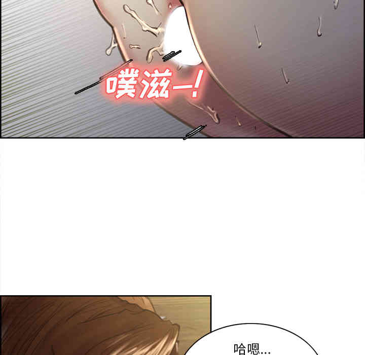 第99张