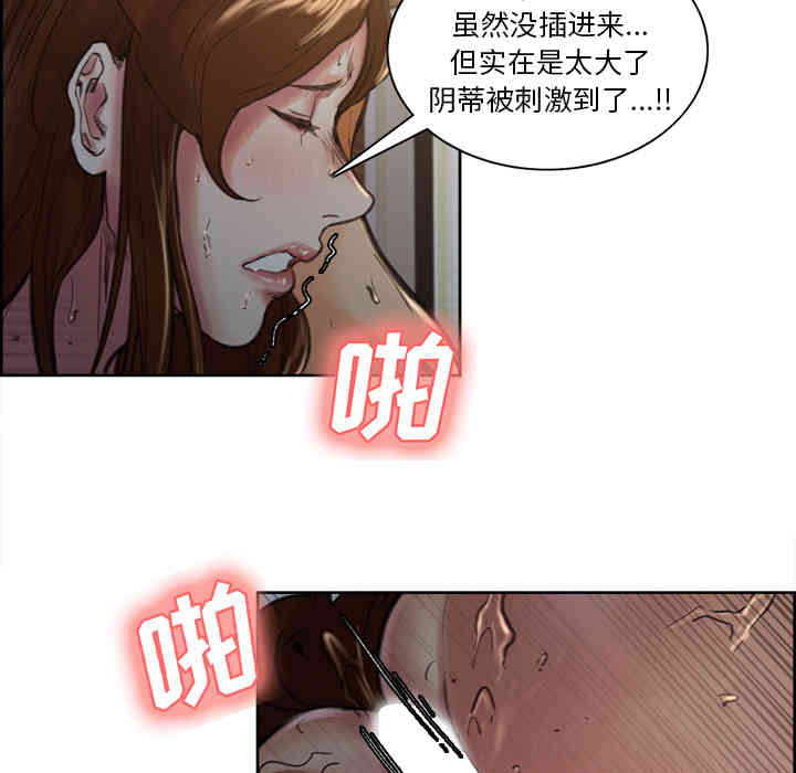 第101张