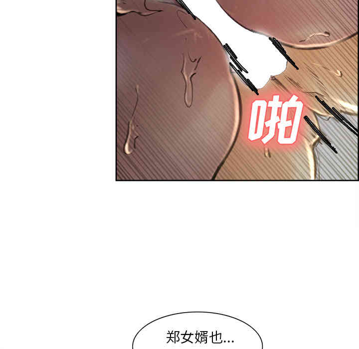 第103张