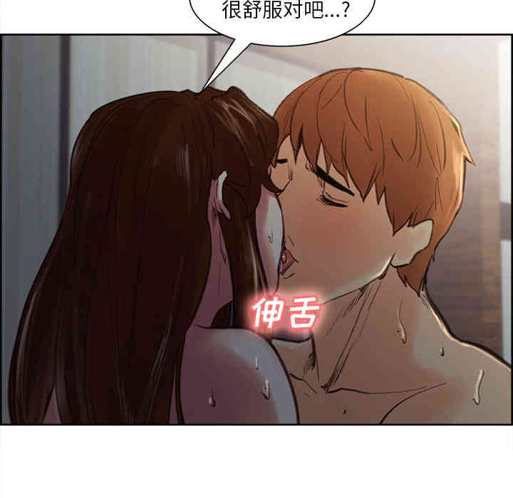 第105张