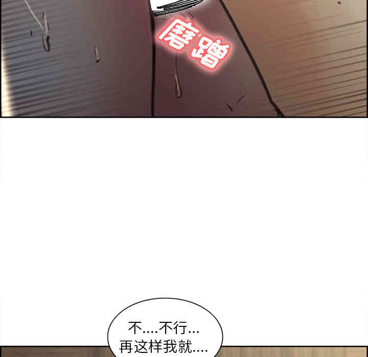 第110张