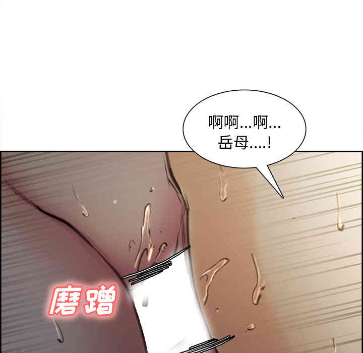 第107张