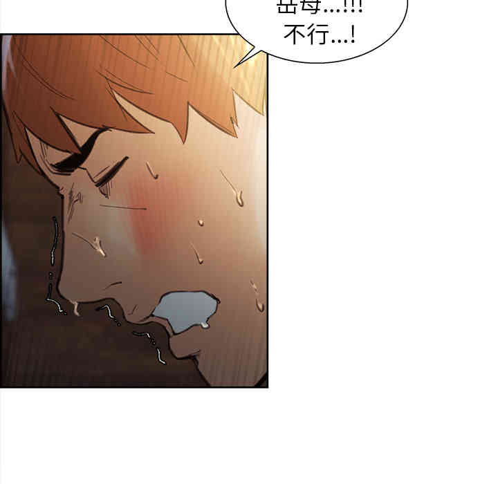 第120张